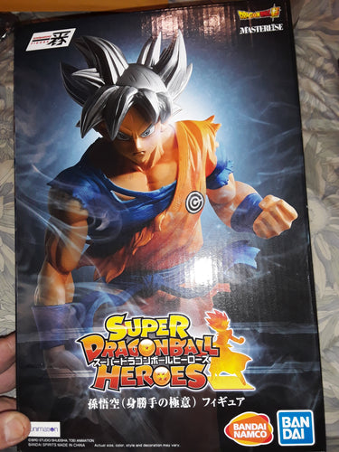 Bandai Super Dragon ball Heroes Ichiban Ultra instinct Goku